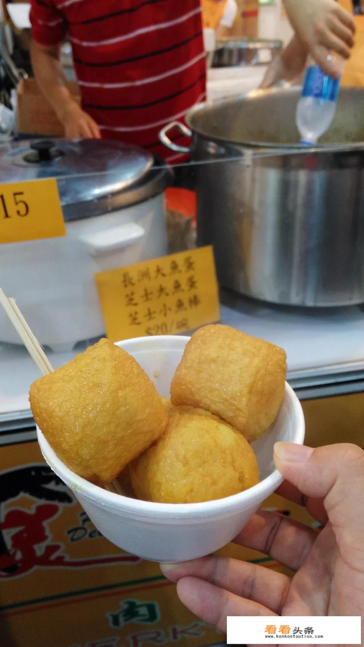 香港特色小吃排行榜前十名？