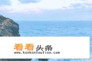平潭岛旅游必去十大景点？