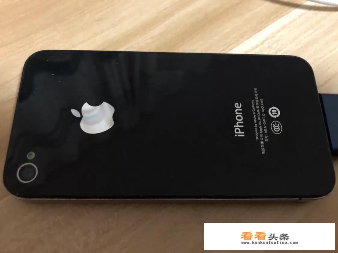 5s怎么关机？