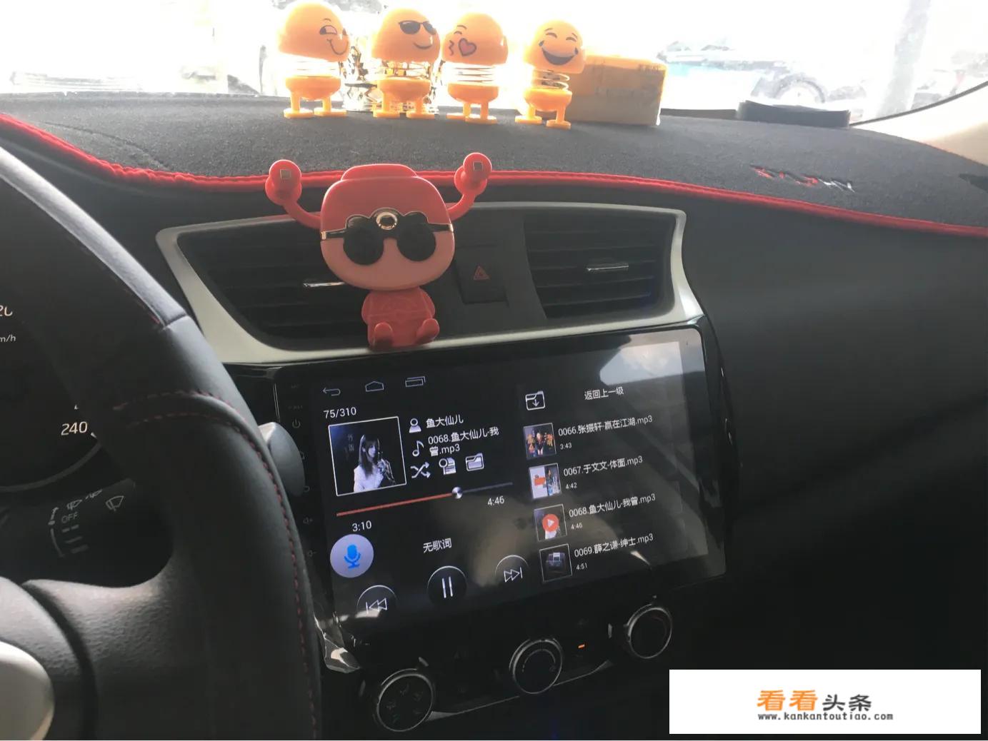 买了轩逸的人，后悔了吗？
