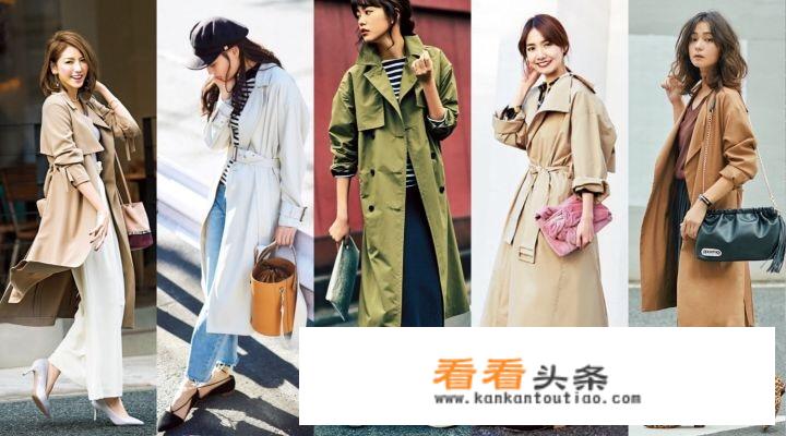秋冬换季新款高级文案？