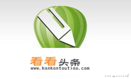 名片设计用什么软件效果好？