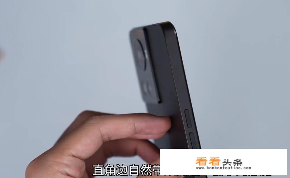 一加和一加ace的区别？