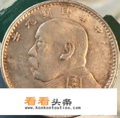 民国铜元是怎么回事，民国的钱币只有袁大头吗？