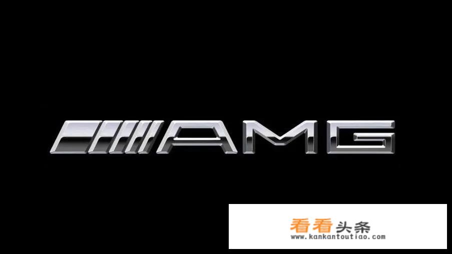 奔驰的a45、amg 807和808是什么意思？