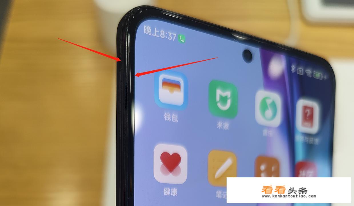 红米k50至尊版配置参数详细？