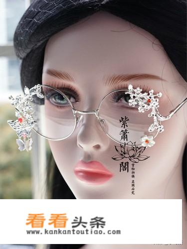 各种女装的叫法？