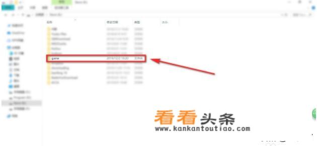 米哈游可以单独改绑一个游戏吗？