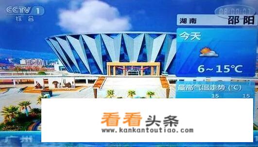 离邵阳市比较近的景点？