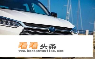20万左右新能源车0首付？