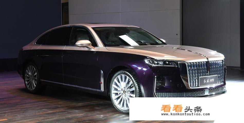 红旗h924款上市了吗？