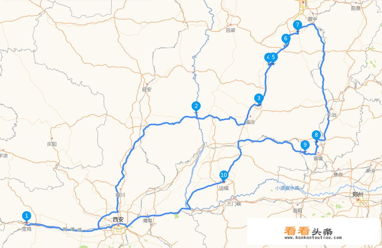 山西自由行最佳旅游路线？