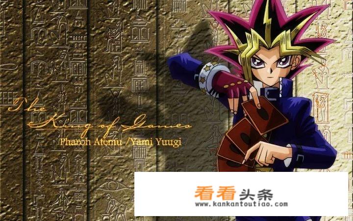 游戏王的上记是什么？