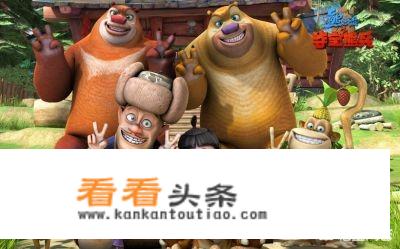 求介绍几款最火的卡通手机游戏？