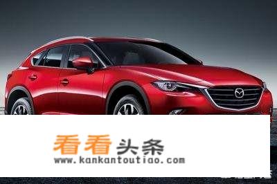 马自达CX5怎么样？