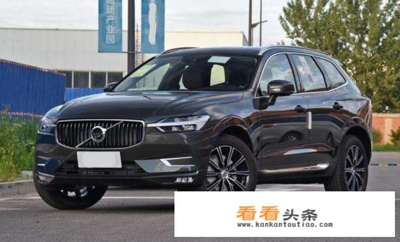 降价后，宝马x3入门级，沃尔沃xc60 T5智远版，两款车该如何选择？