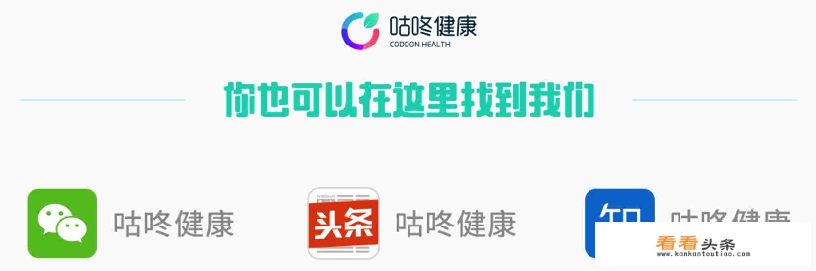 简单有效的减肥食谱？