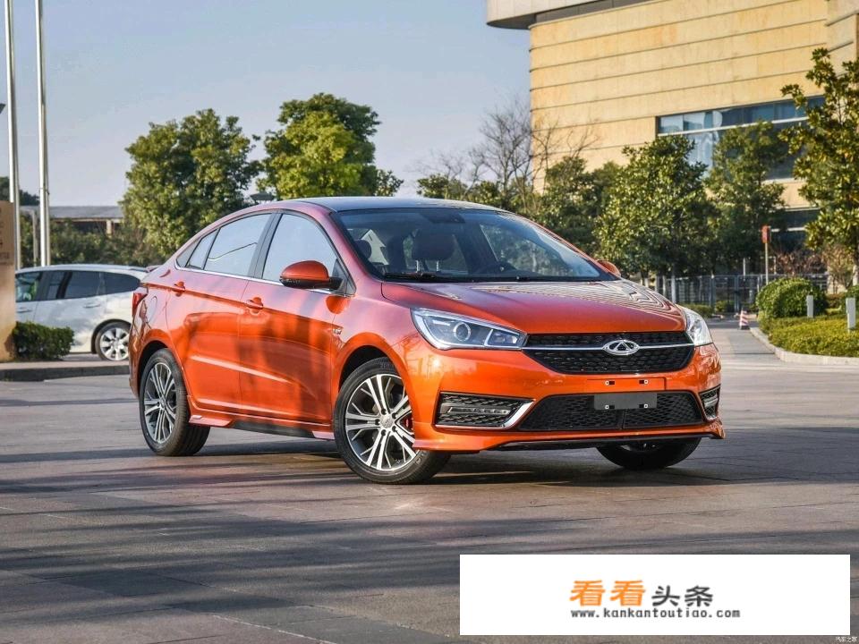 5—8万自动挡的车？