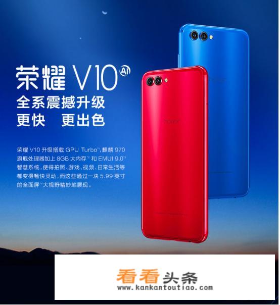不玩游戏，日常使用，想待机时间长一点，使用时间久了也不会卡，用什么手机好？