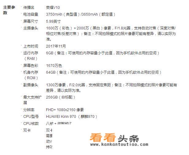 不玩游戏，日常使用，想待机时间长一点，使用时间久了也不会卡，用什么手机好？