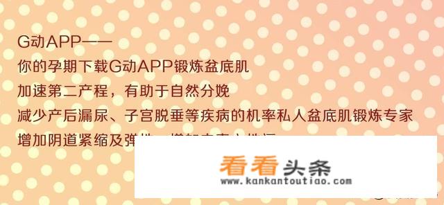 二手烟对孕妇的危害有什么？