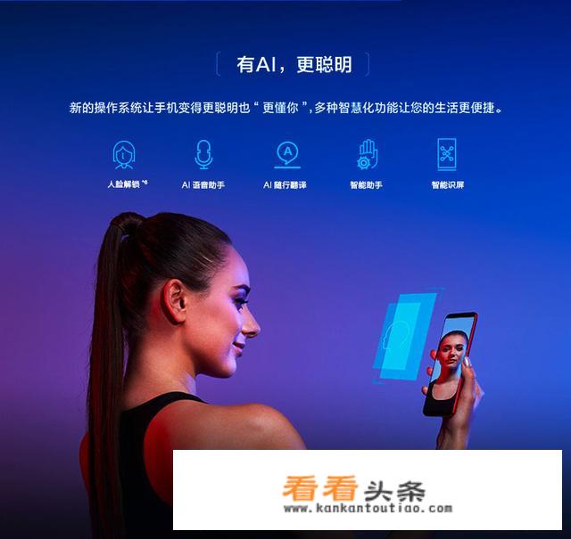 不玩游戏，日常使用，想待机时间长一点，使用时间久了也不会卡，用什么手机好？