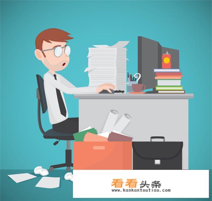 工程管理人员电脑文件如何分类？