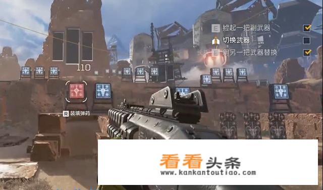 APEX英雄这个游戏应该怎么挑选英雄？