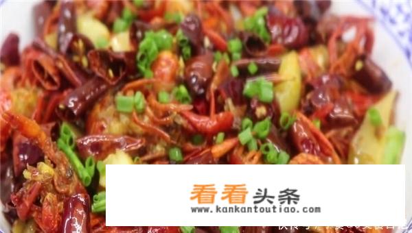 小龙虾的做法？