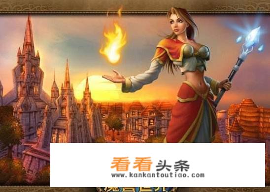 游戏代练靠谱吗？