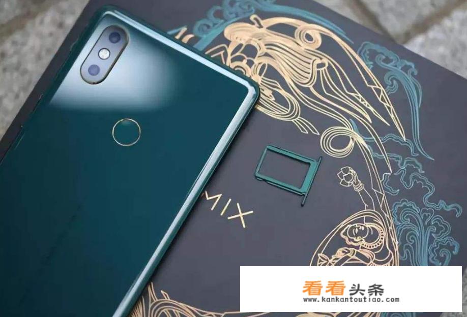小米max2安兔兔跑分12万？