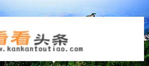 从太原去河北河间一路有哪些旅游景点推荐吗？