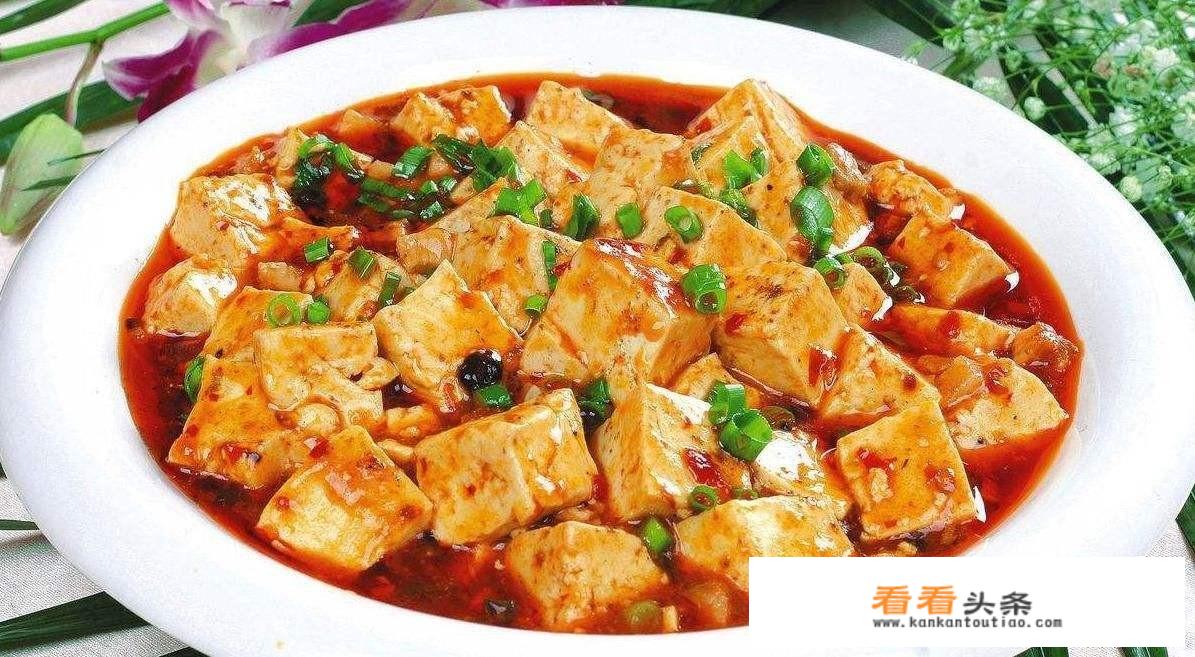 麻辣豆腐咋做好吃？