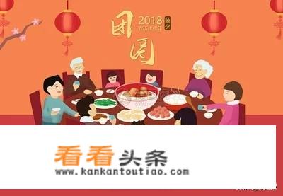 春节去台湾旅游好吗？