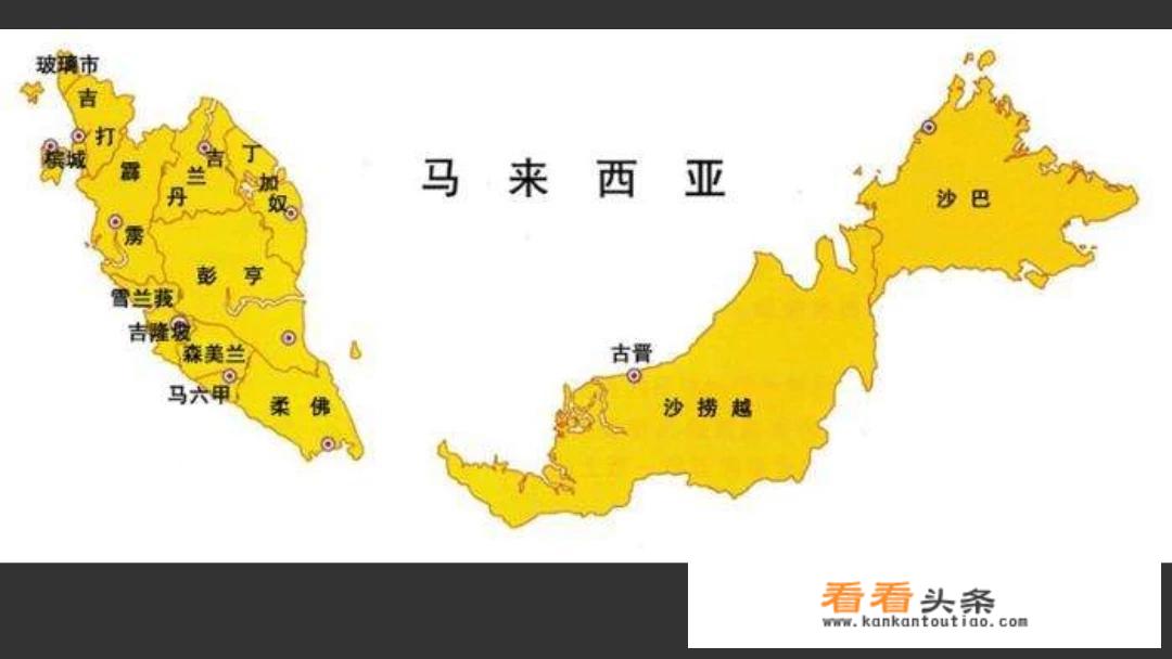 中国人去马来西亚都买什么？