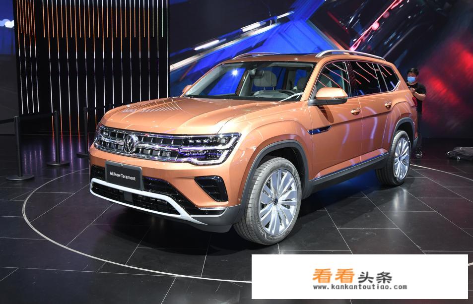 途昂530v6落地价？