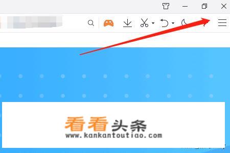 怎么开启gpu加速，显卡硬件加速如何开启？