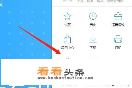 怎么开启gpu加速，显卡硬件加速如何开启？