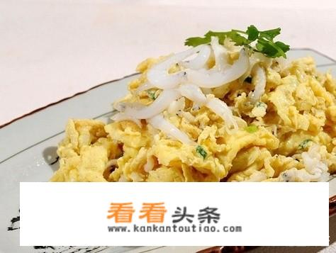 银鱼炒Y蛋的正宗做法？