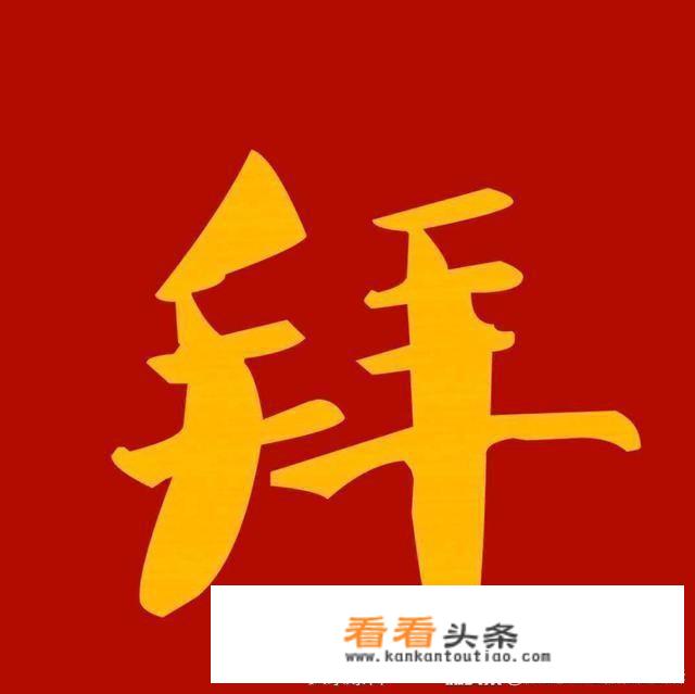 春节高速为什么免费？