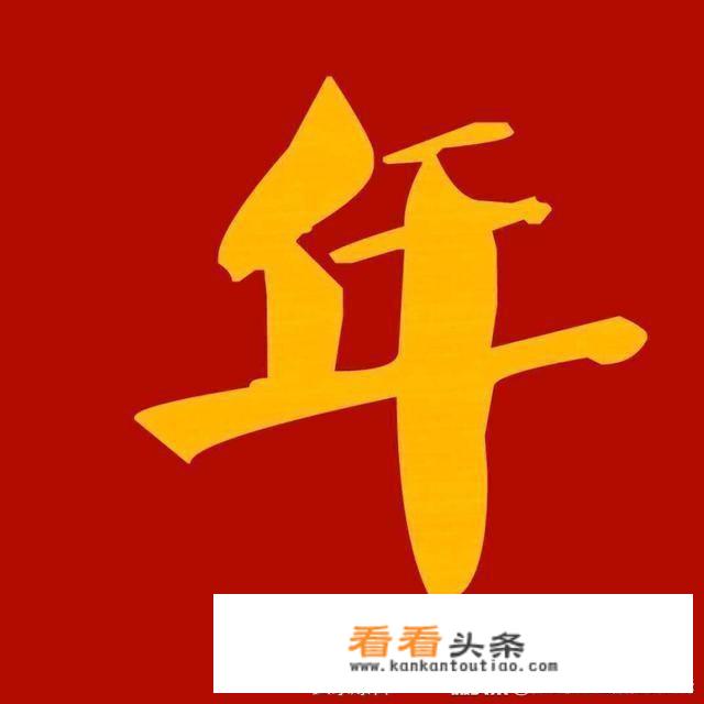 春节高速为什么免费？