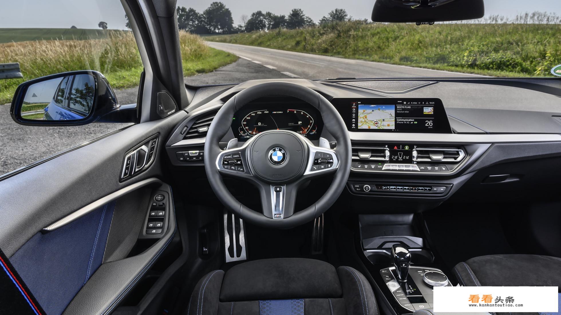 宝马m135i2021款落地价？