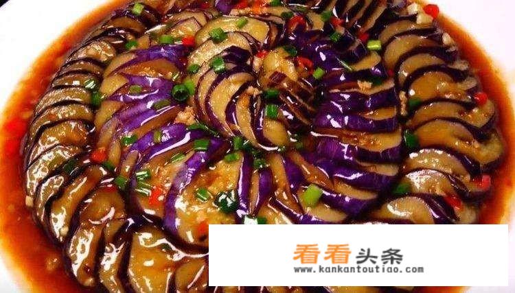 炒茄子为什么会吸油？