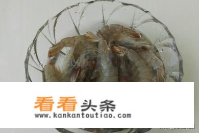 茄汁大虾的家常做法？