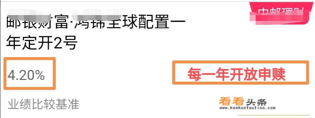 手上有30w闲置资金，有什么稳健的保本增值优化方案推荐呢？