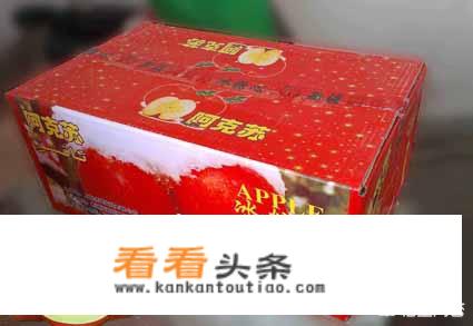员工年终礼品送什么好？