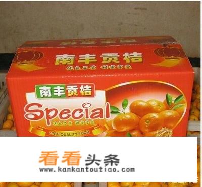 员工年终礼品送什么好？