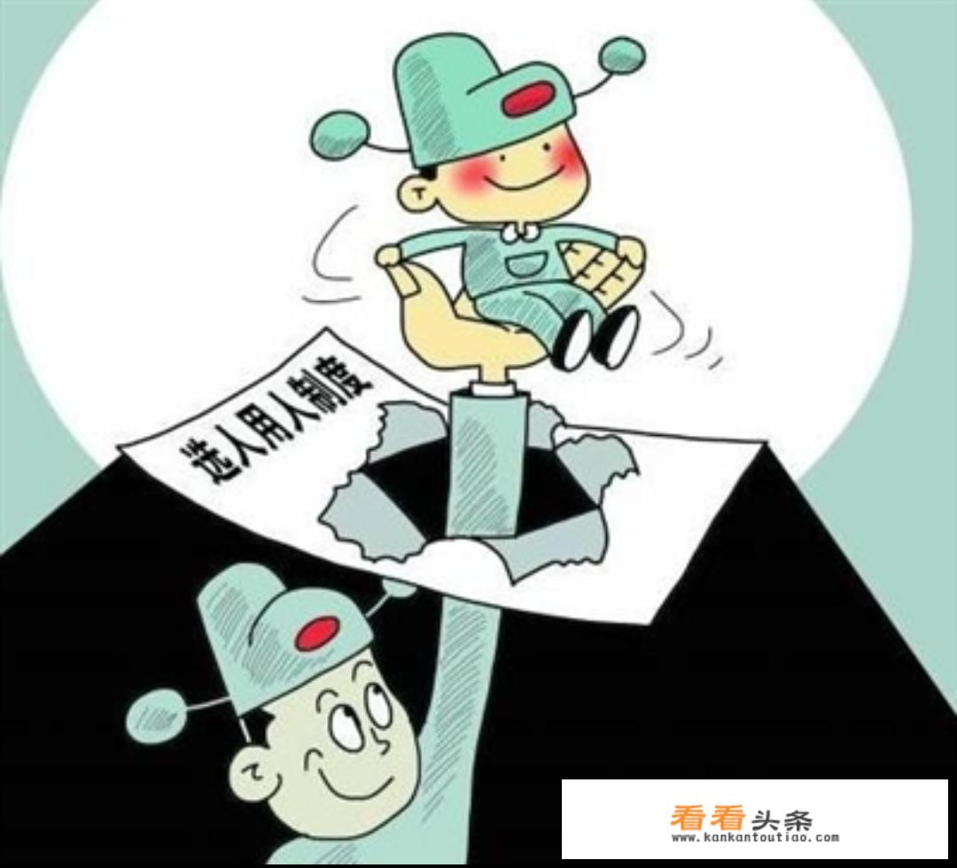 醒图怎么把腿p白？