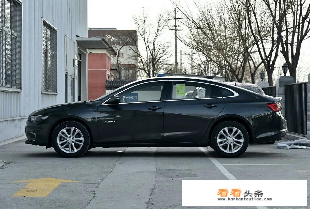 迈锐宝xl18款值得买吗2手？