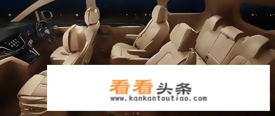 汉兰达座位高度？